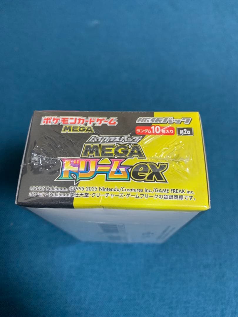 ポケモンカード　MEGAドリームex シュリンク有り