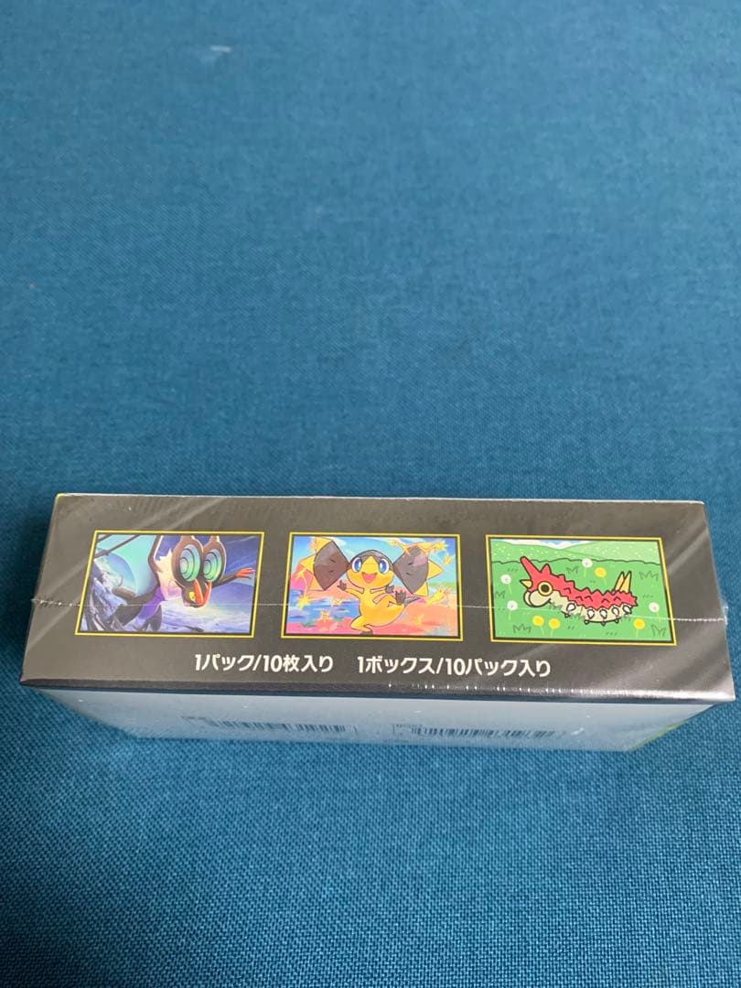 ポケモンカード　MEGAドリームex シュリンク有り