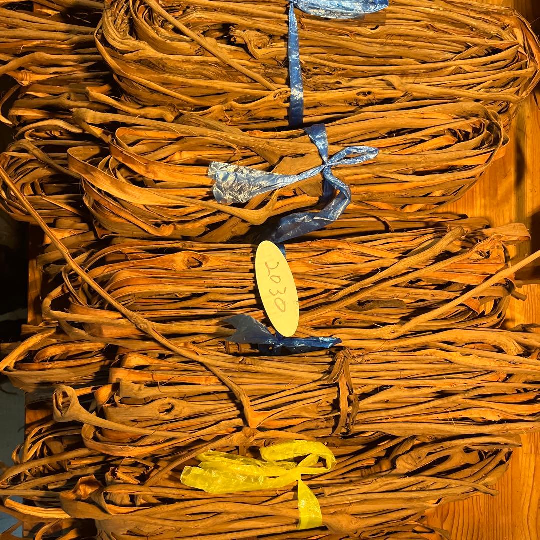 やちむん　山葡萄の蔓　S級品 2030g 花結び