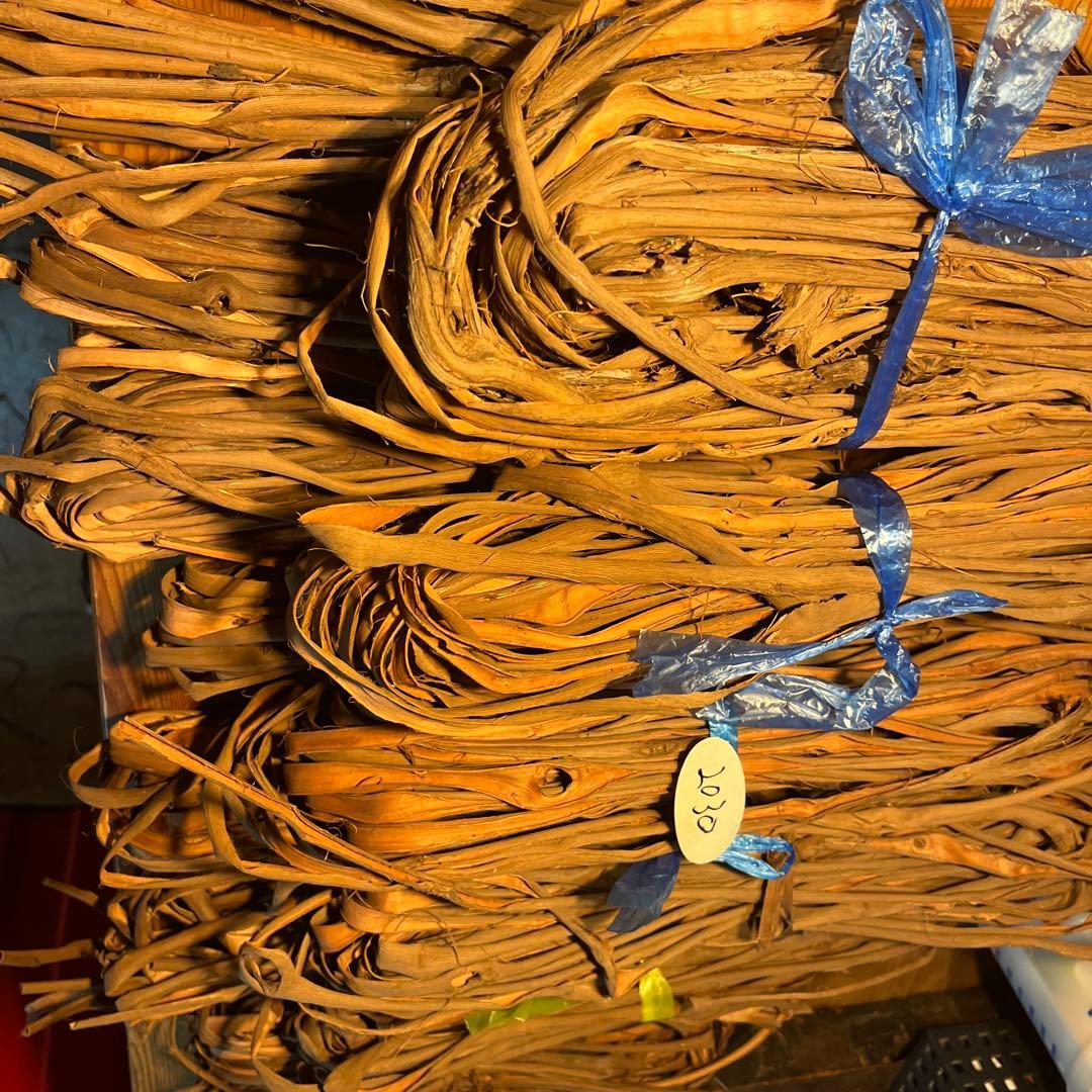 やちむん　山葡萄の蔓　S級品 2030g 花結び