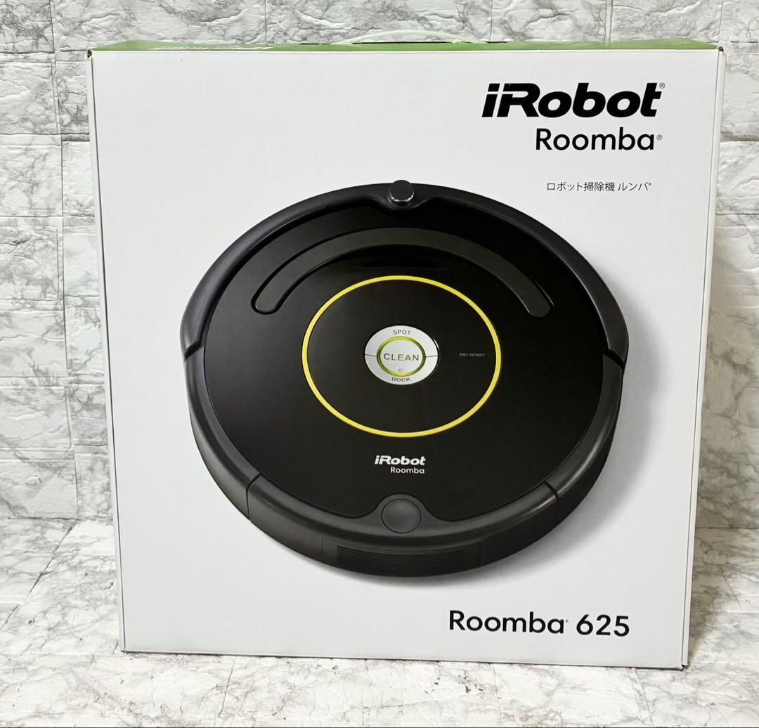 【未使用】iRobot Roomba 625 付属品完品 ロボット掃除機