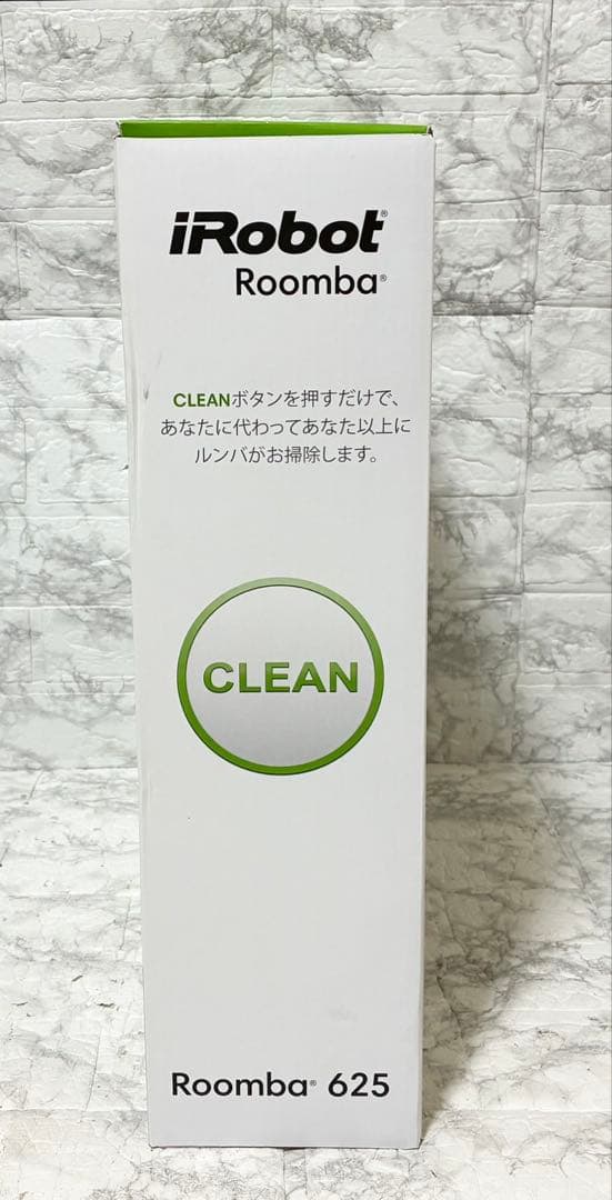 【未使用】iRobot Roomba 625 付属品完品 ロボット掃除機
