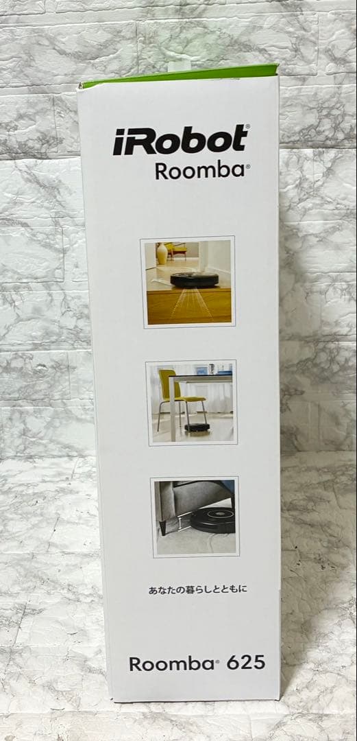 【未使用】iRobot Roomba 625 付属品完品 ロボット掃除機