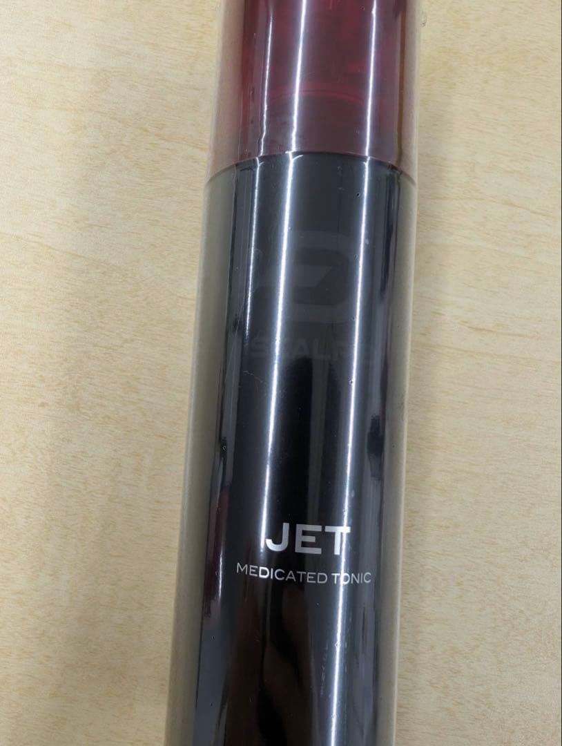 スカルプＤ　薬用育毛スカルプトニック 3本セット