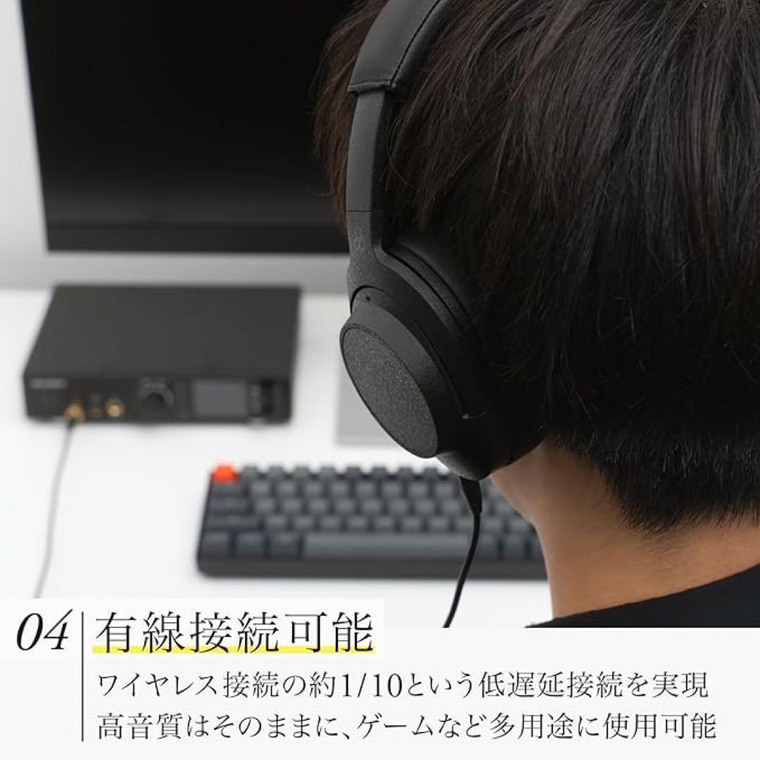 【新品】Final UX5000 ワイヤレスヘッドホン