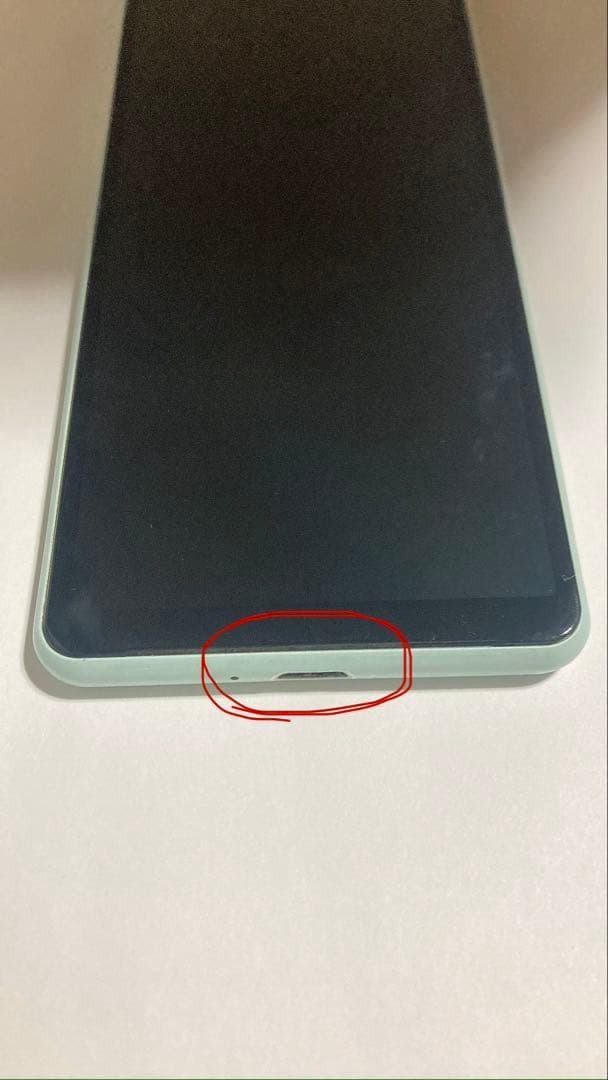 SONY Xperia SO-41A ミント グリーン 水色 SIMフリー 本体