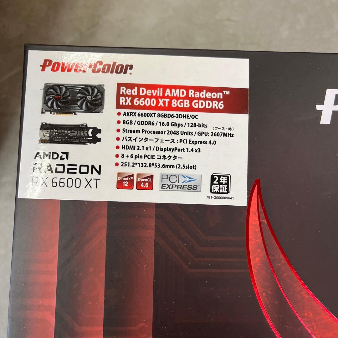 未使用PowerColor Radeon RX 6600 XT 8GB