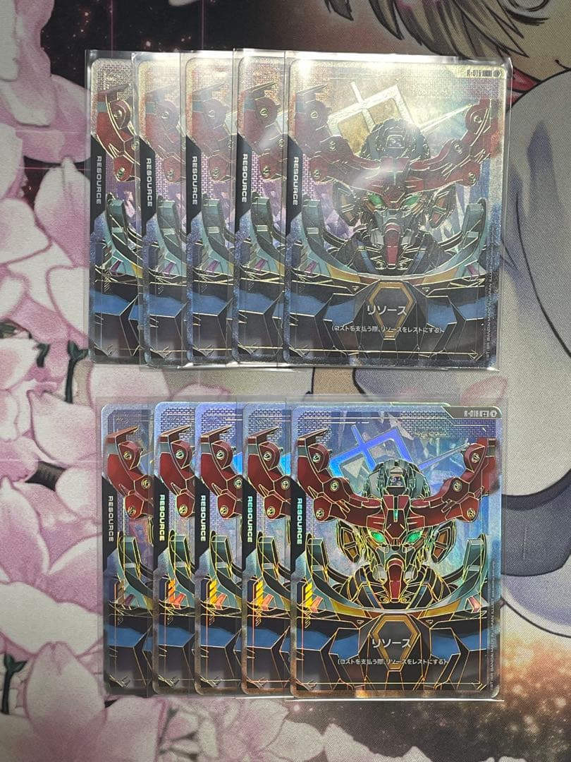 ガンダムカードゲーム ジークアクス リソース パラレル C++ 10枚セット