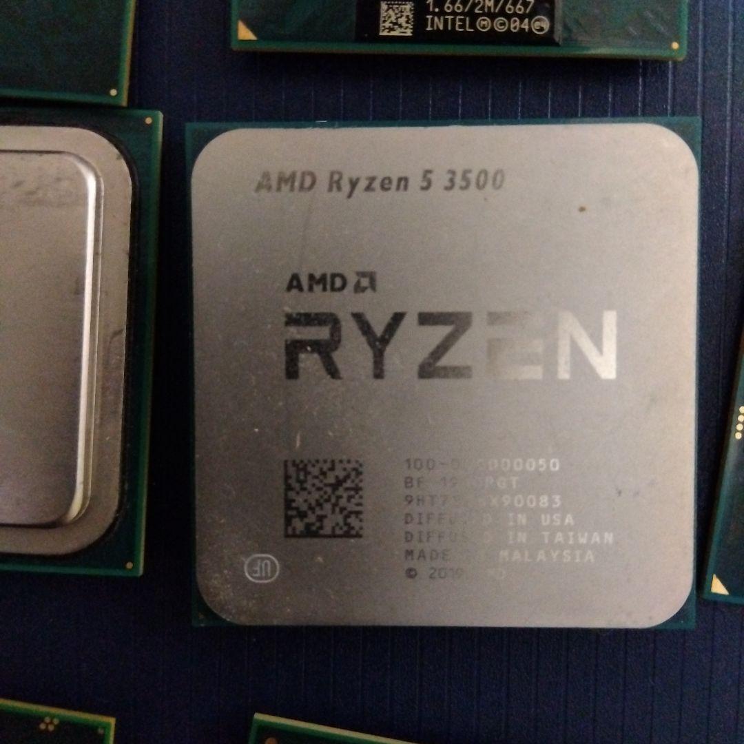 AMD Ryzen 5 3500とIその他9枚セット