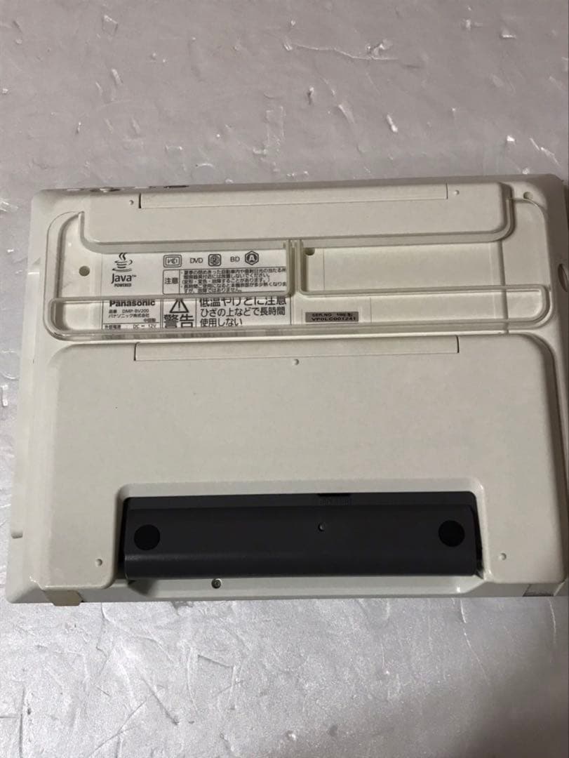 パナソニック DMP BV200 動作良好