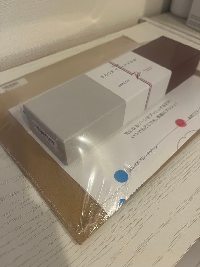 【新品未開封】COREFIT フェイスポインター 7th記念