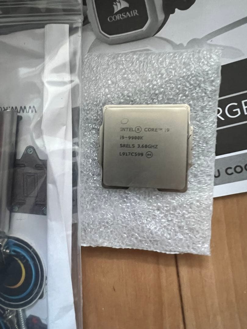 マザボトZ390-GAMING+9900K+H150iPRO