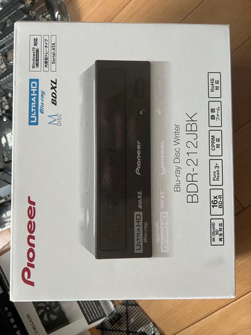 マザボトZ390-GAMING+9900K+H150iPRO