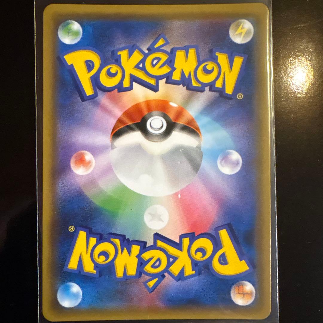 カメックス&ポッチャマGX SR 070/064