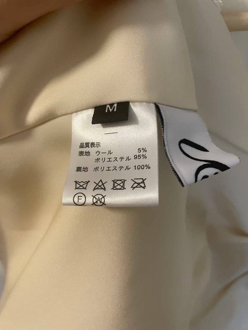 限定UBig ホワイトツイードジレ　reimiさんコラボ