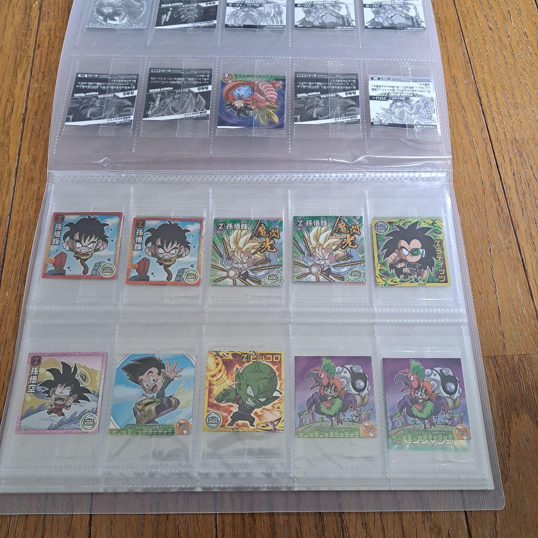 ドラゴンボールウエハースシール　25枚セット　20000枚限定