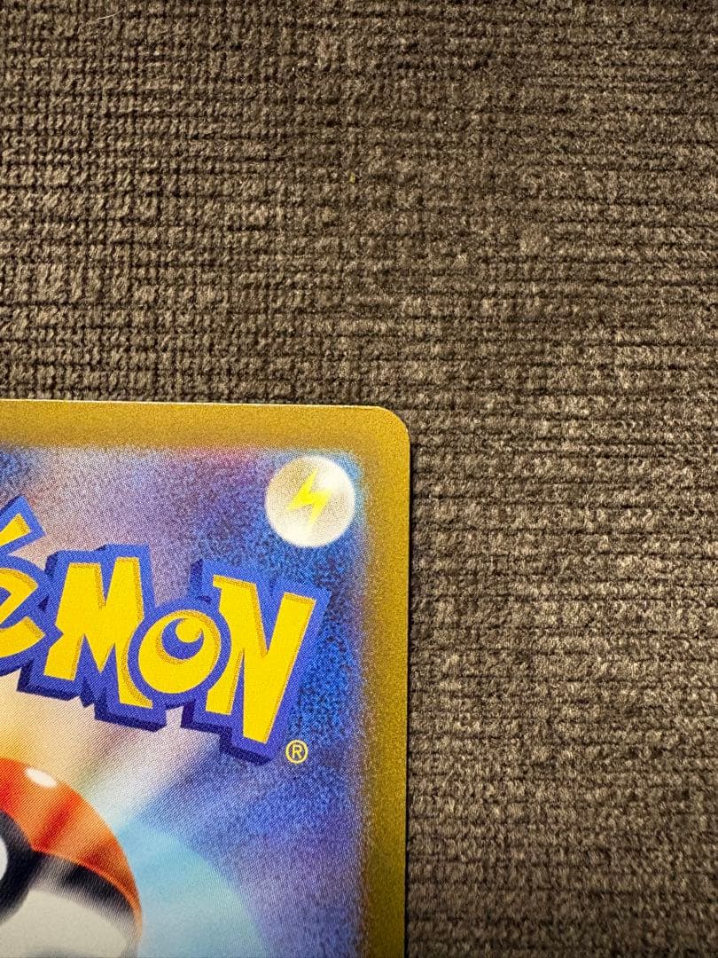 Pokémon リザードン [CLL 003/032](ポケモンカードゲーム