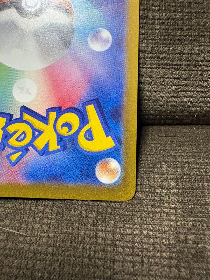 Pokémon リザードン [CLL 003/032](ポケモンカードゲーム