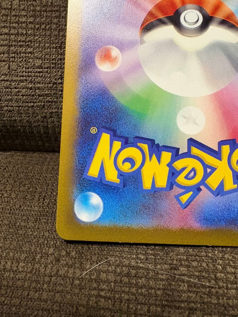 Pokémon リザードン [CLL 003/032](ポケモンカードゲーム