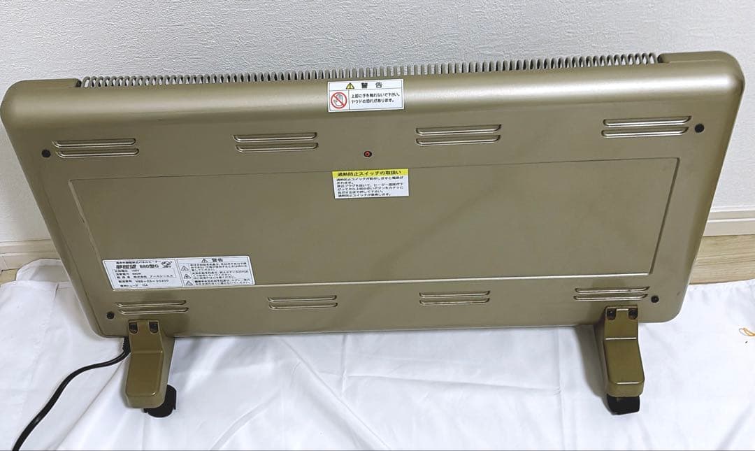 【良品】夢暖房 880型G 夢暖望　遠赤外線輻射式パネルヒーター