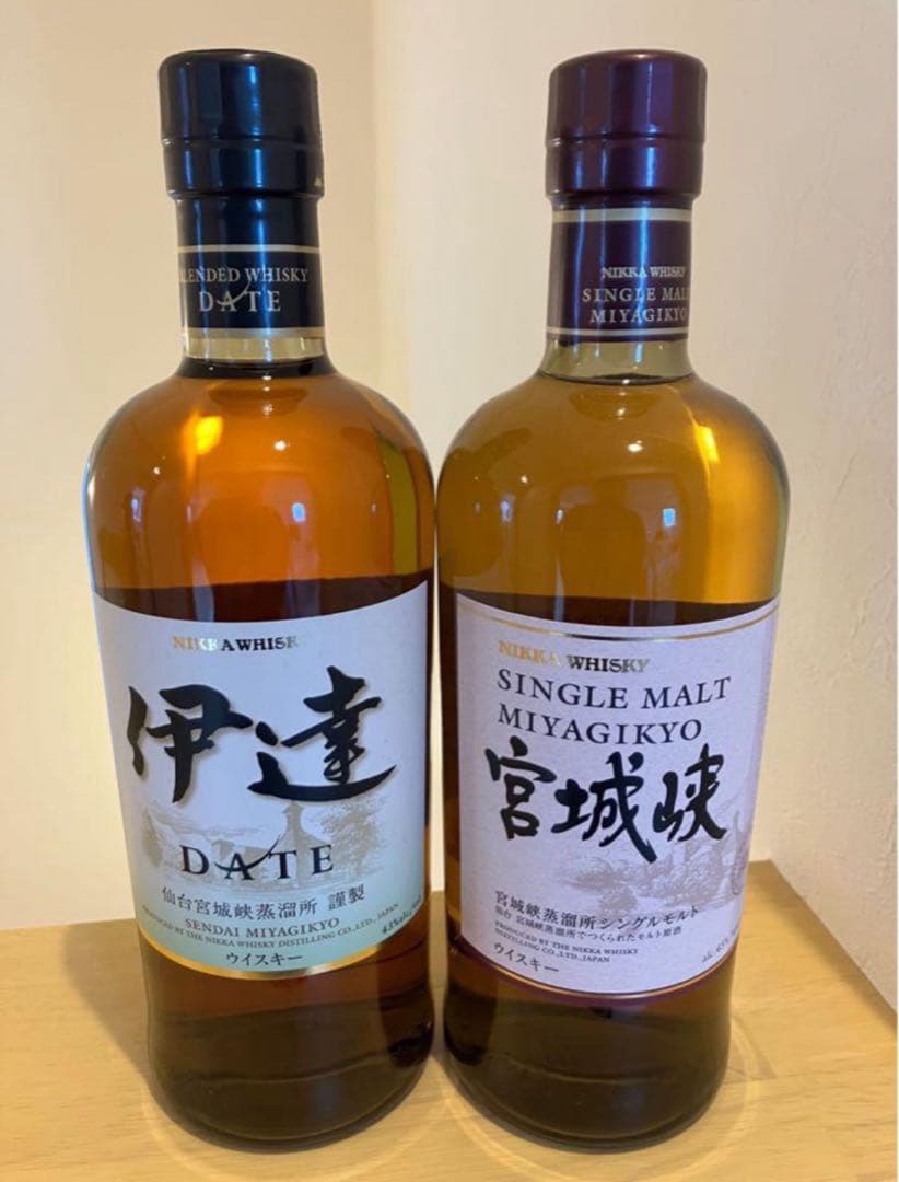 宮城峡、伊達700ml２本セット