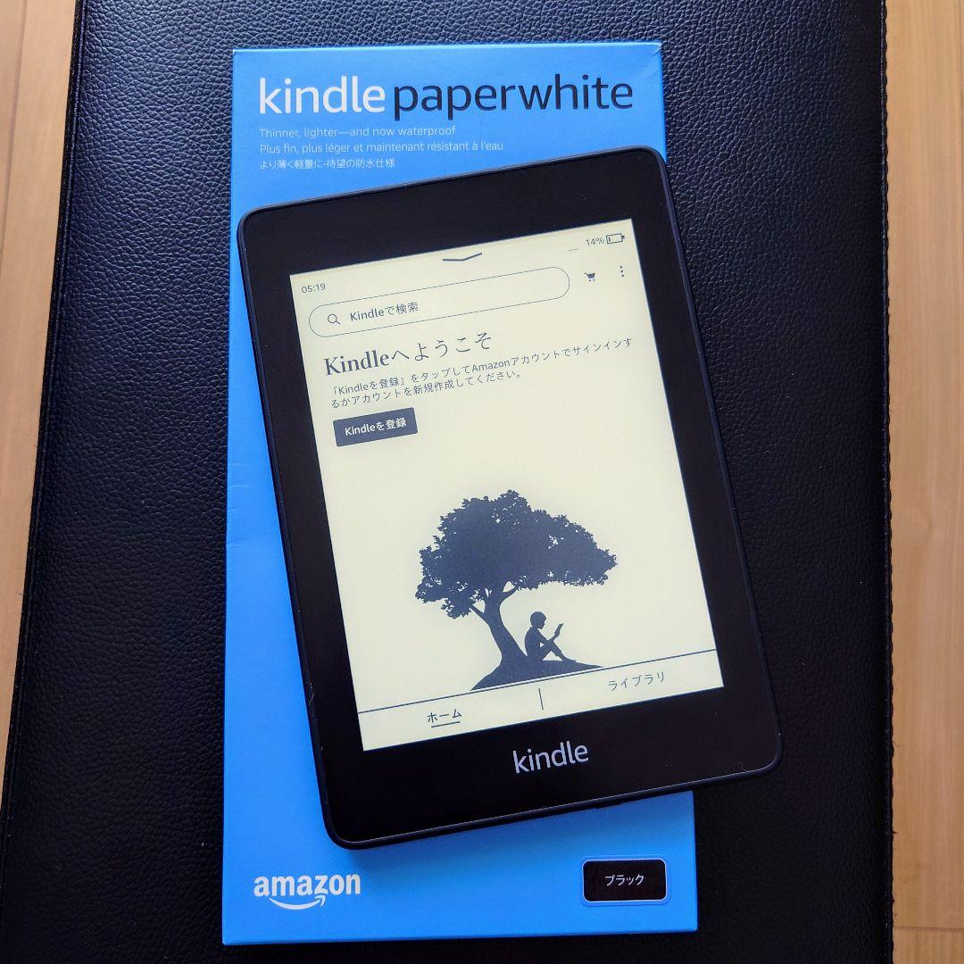 キンドル Kindle Paperwhite 8GB Black