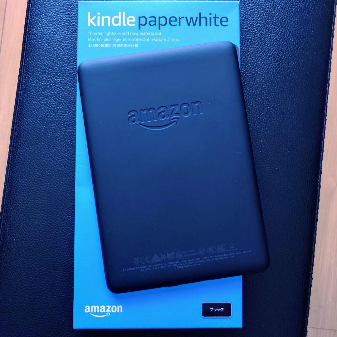 キンドル Kindle Paperwhite 8GB Black