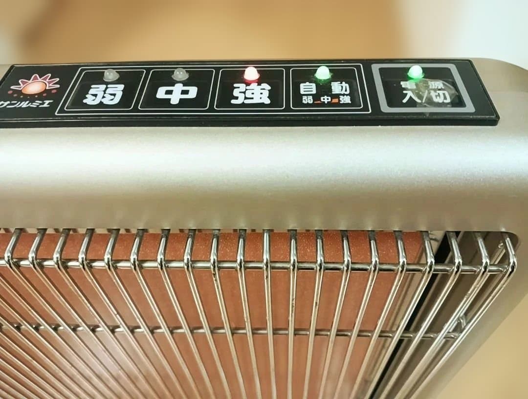 【なな出品】サンルミエ・エクセラ750 遠赤外線暖房器 N750L-GR