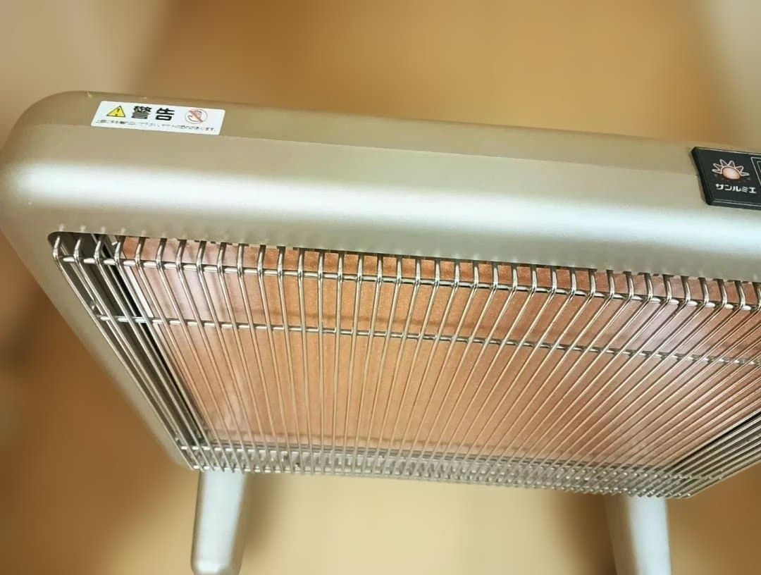 【なな出品】サンルミエ・エクセラ750 遠赤外線暖房器 N750L-GR