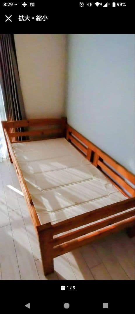 木製シングルベッドフレーム（マットレス付き）