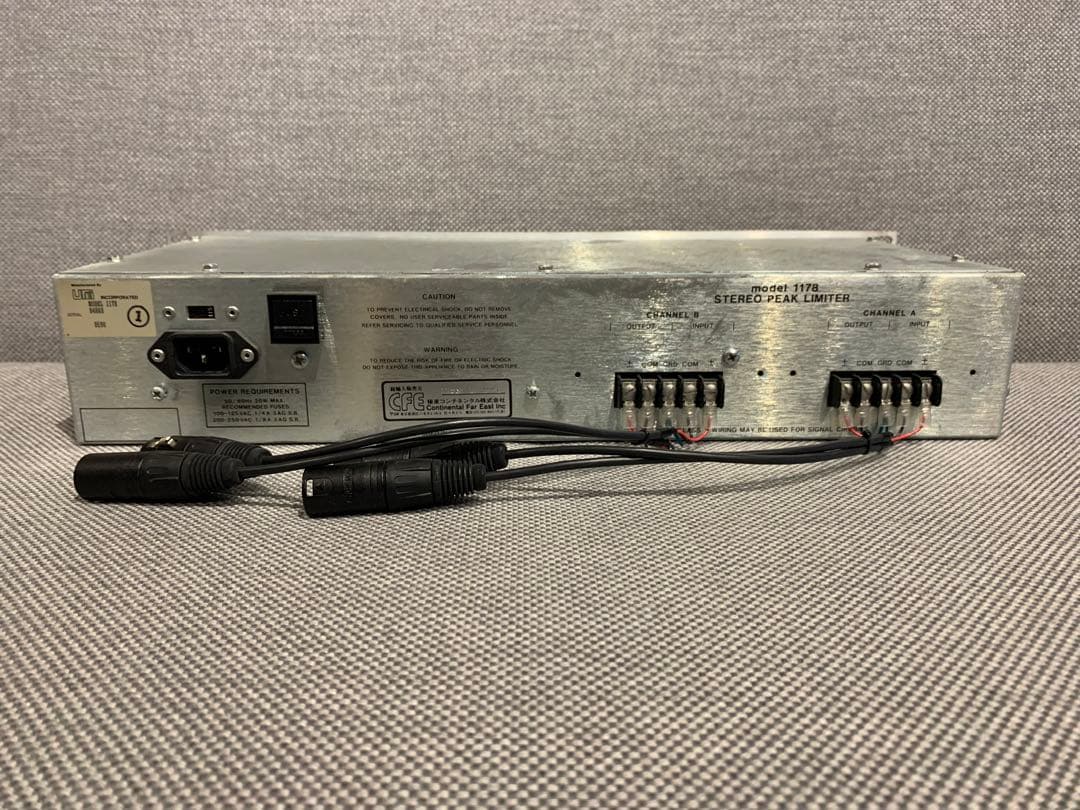 urei 1178 ※手渡し限定