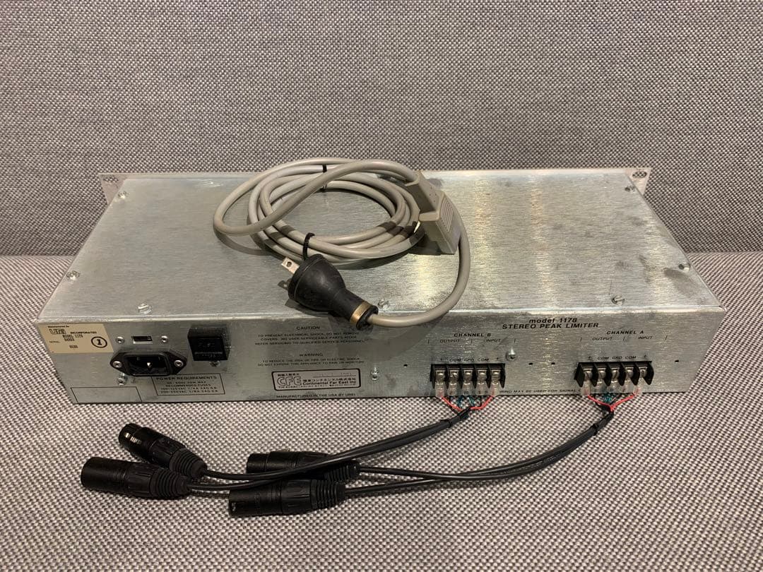 urei 1178 ※手渡し限定