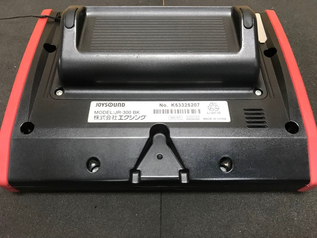 T28b エクシング キョクナビ JR-300BK、JR-300BC １セット