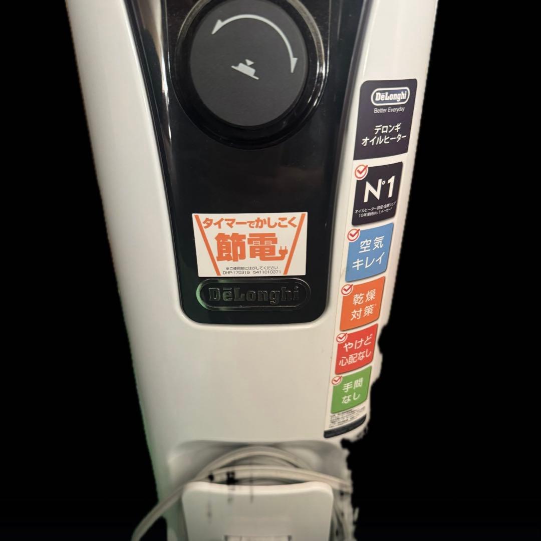 ⚫️デロンギ オイルヒーター「ユニカルド RHJ65L0915」 暖房