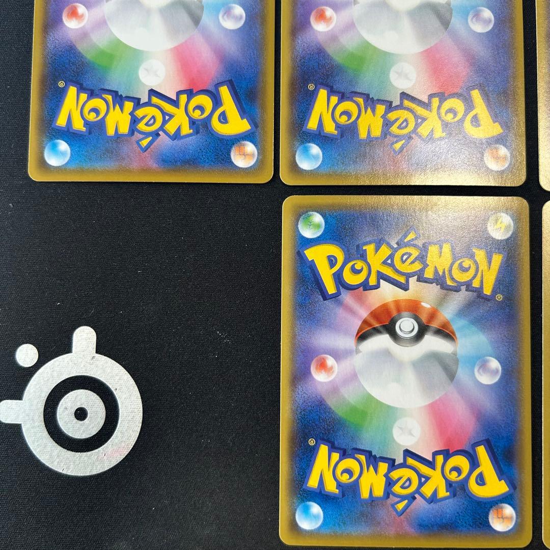 ピカチュウ 25th ２１枚