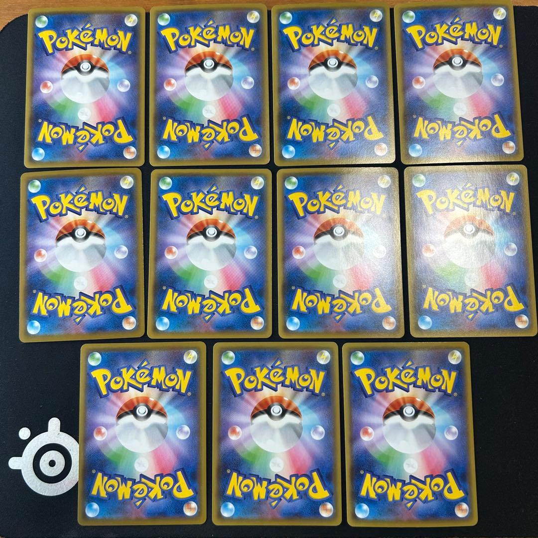 ピカチュウ 25th ２１枚