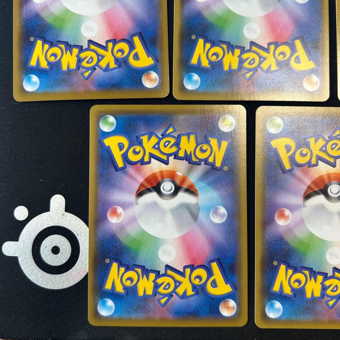 ピカチュウ 25th ２１枚