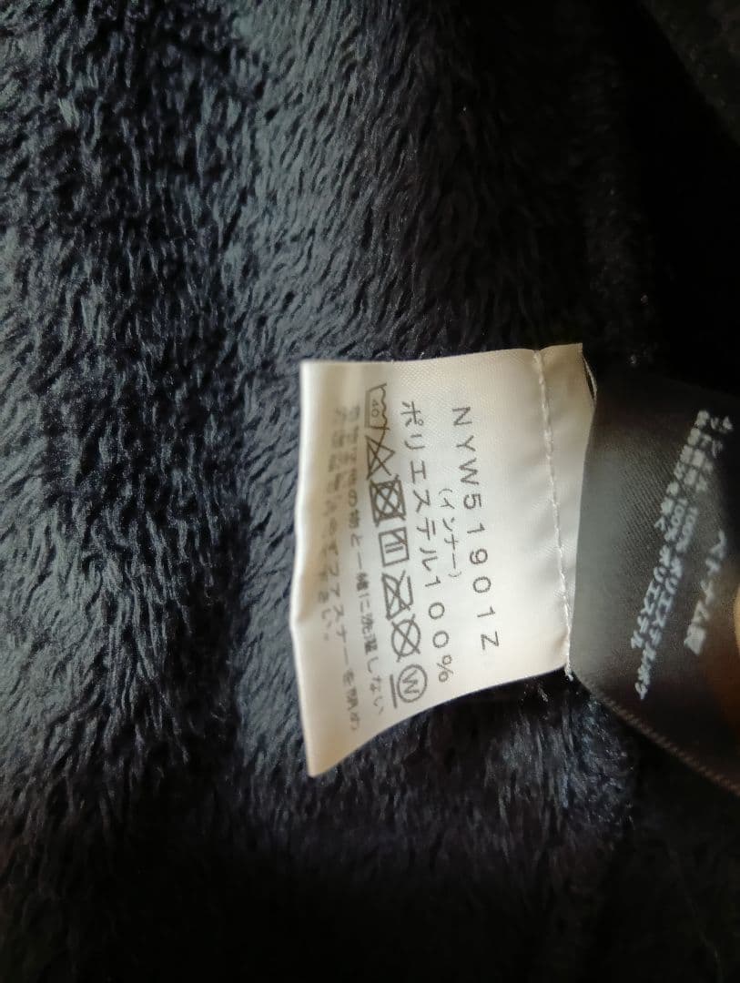 ノースフェイス OSITO TRICLIMATE JACKET レディースL