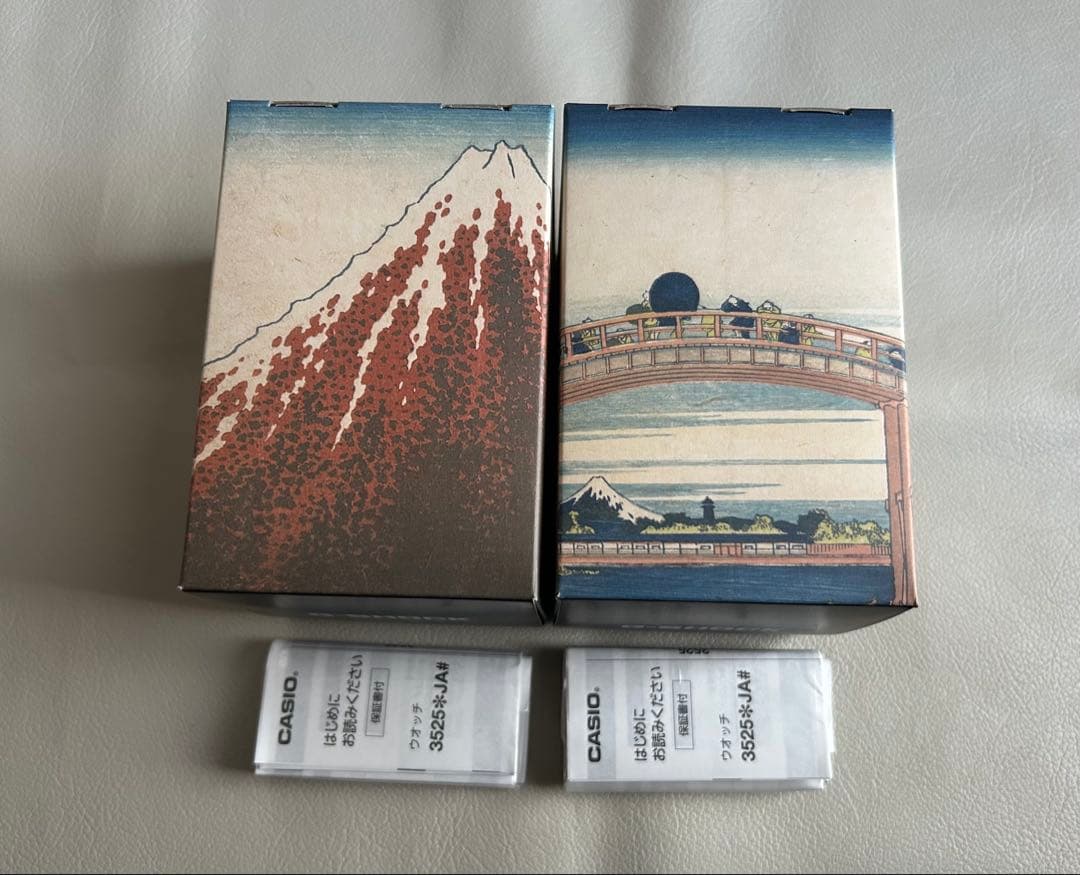 G-SHOCK 葛飾北斎 富嶽三十六景 山下白雨 深川万年橋下セット CASIO