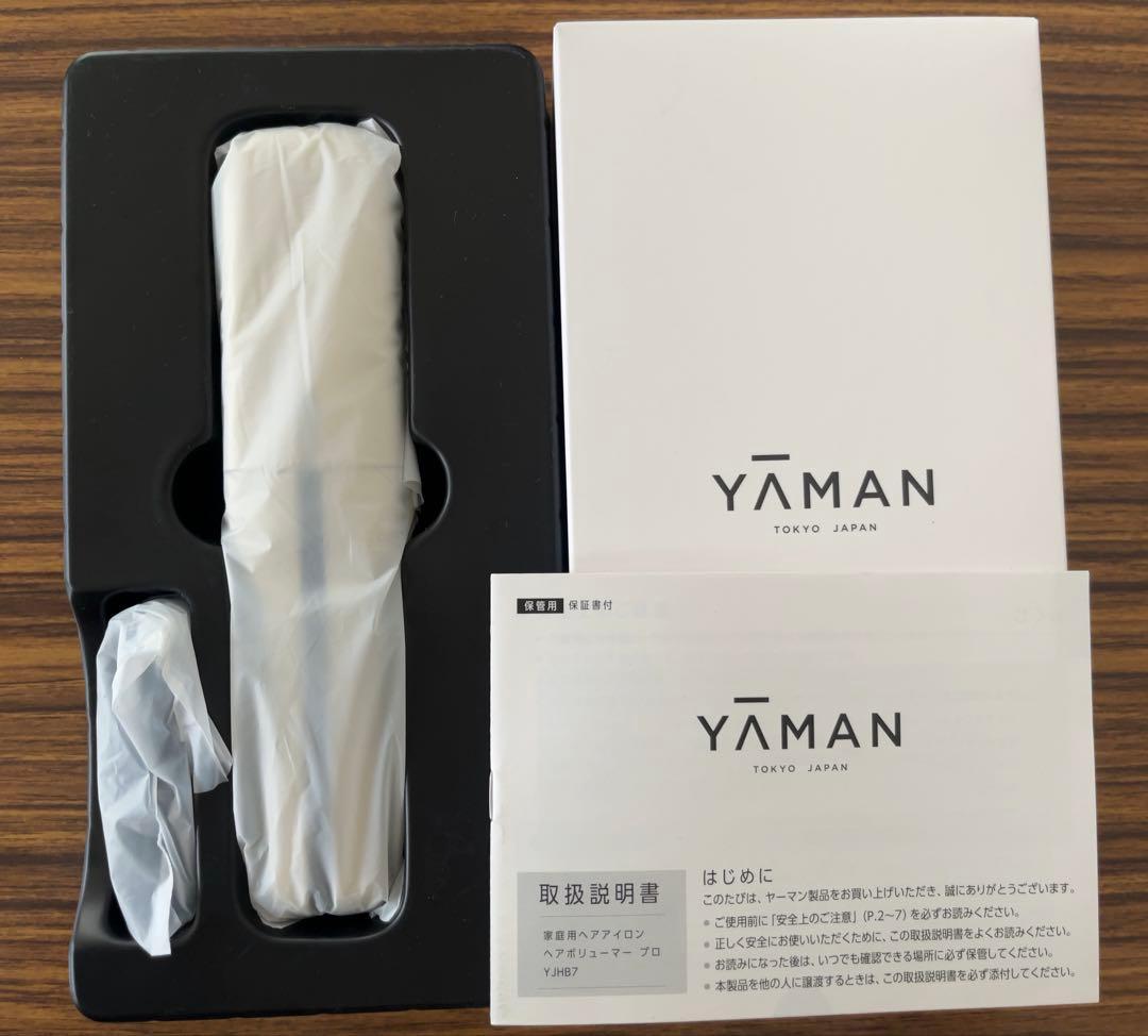 【YA-MAN ヤーマン】ヘアボリューマー プロ ヘアアイロン