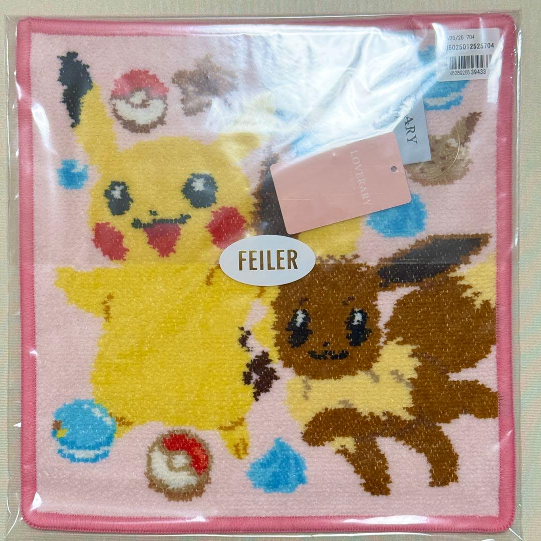 フェイラー ポケモン ハンカチ ピカチュウ　イーブイ　ポッチャマ　コダックセット