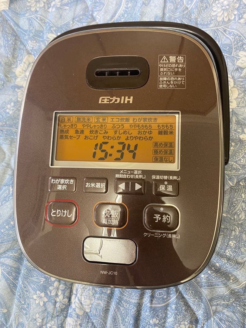 圧力IH炊飯器 NW-JC10 ブラウン 2020年製