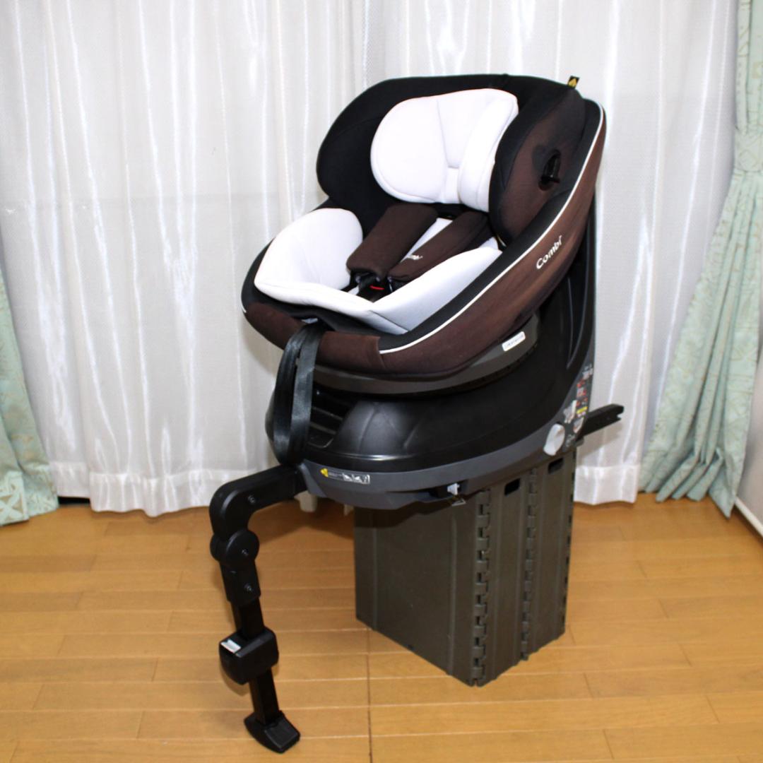 Combi クルムーヴ スマート ISOFIX エッグショック Neo◆新生児～