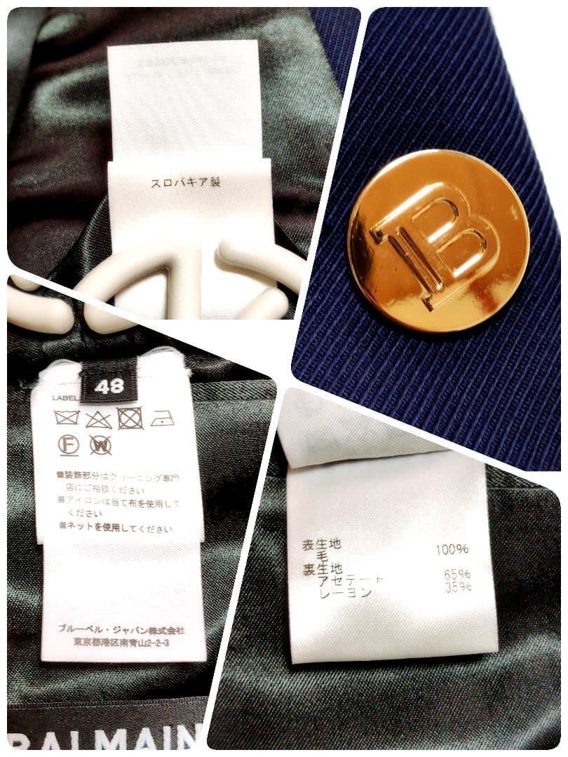 良品✨BALMAIN バルマン ダブルブレストジャケット 金ボタン 表記48
