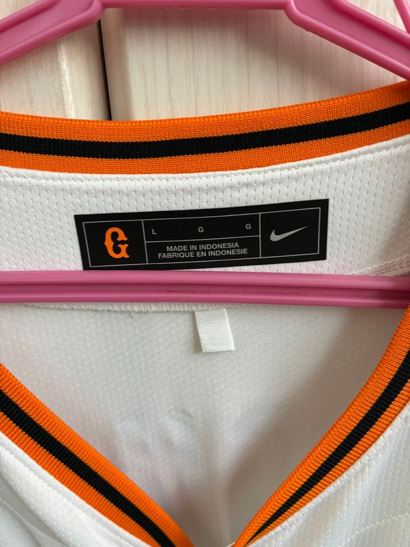 NIKE 泉口選手ユニフォーム2025年