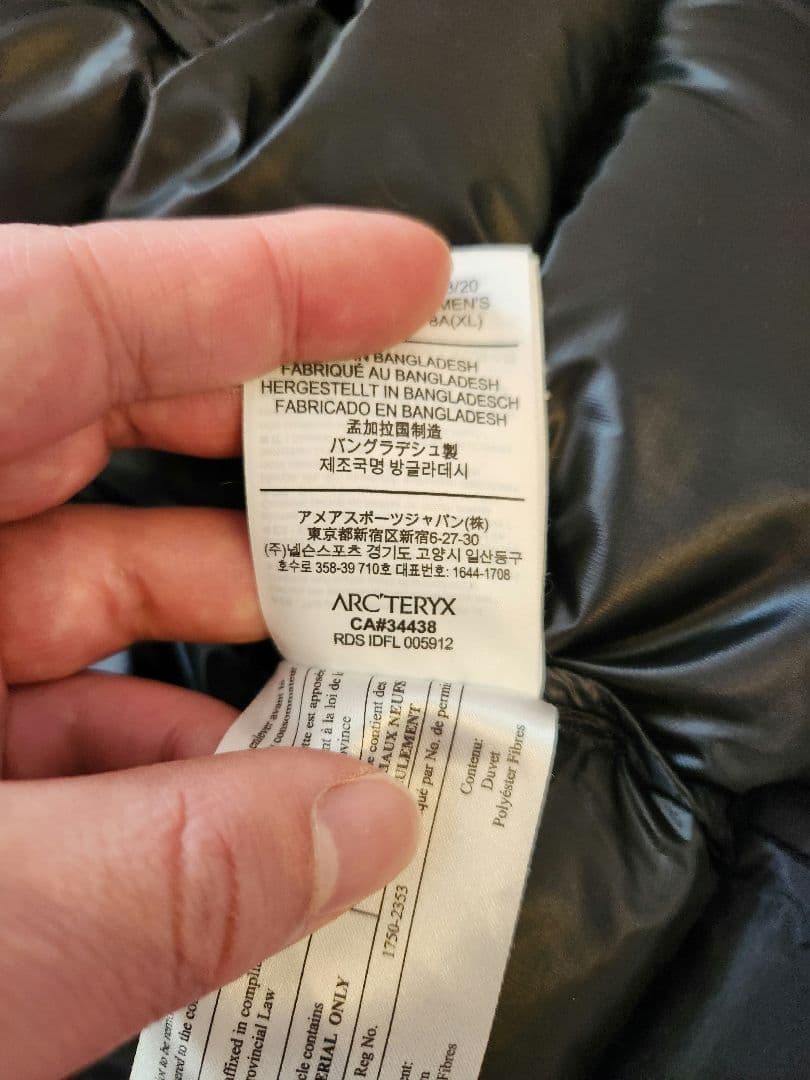 アークテリクス　ダウンジャケット　ダウンコート　ブラック