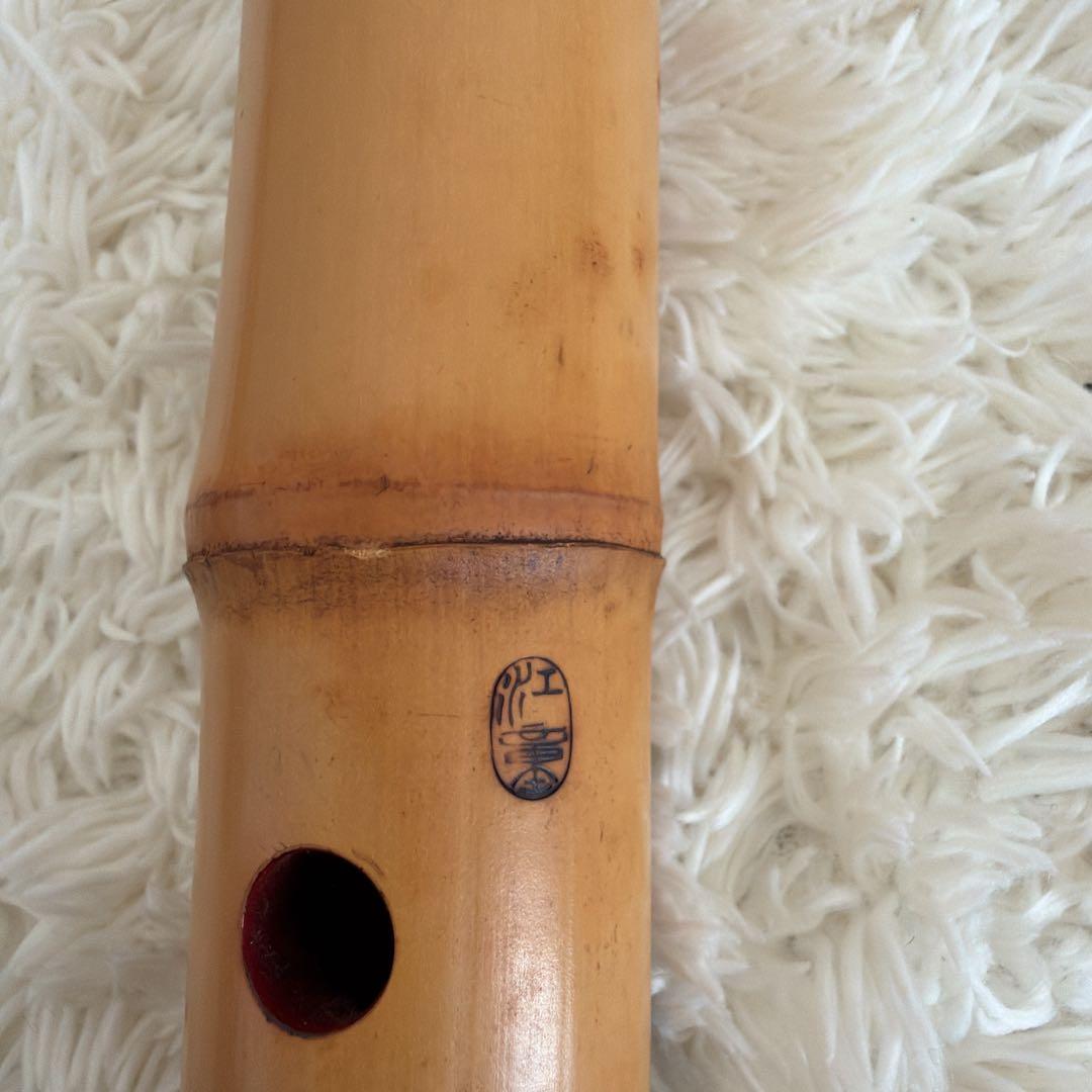 d*3様 尺八 竹製 二分割 ケース　文字あり 1.8尺