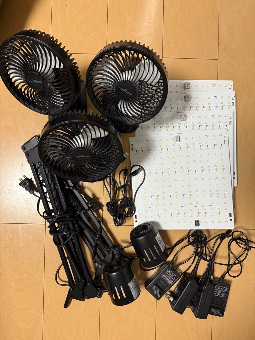 ('H') 植物育成　セット　サーキュレーター　ライト　ストロングアーム