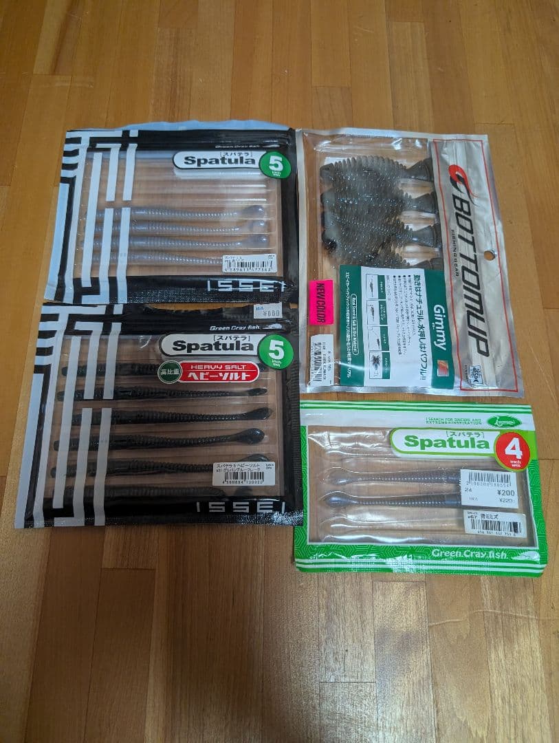 バス釣り引退セット　ルアーワームまとめ売り