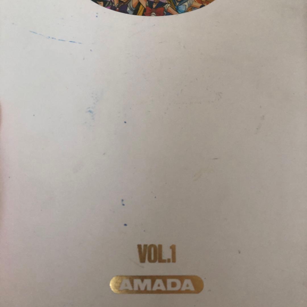 レア 非売品 当選品 セーラームーン ヒーローコレクション カードホルダー